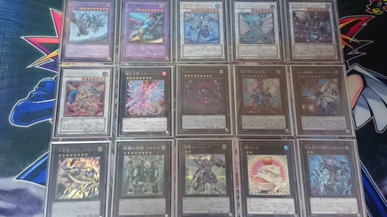 化合獣 デッキ紹介 あさみん遊戯王ブログ 化合獣 デッキ紹介 あさみん遊戯王ブログ