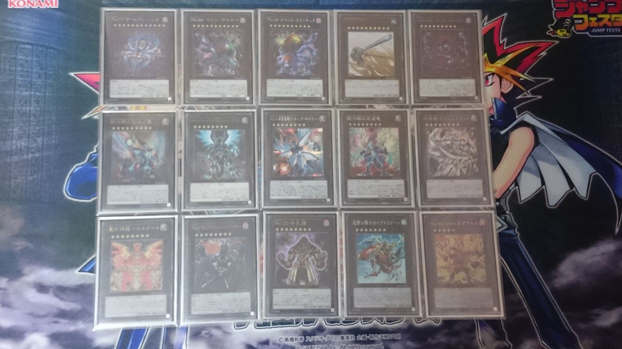 堕天使 デッキ紹介 ガチver あさみん遊戯王ブログ 堕天使 デッキ紹介 ガチver あさみん遊戯王ブログ