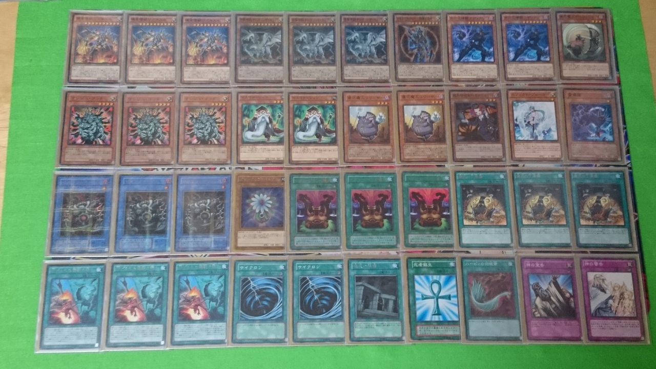 サクリファイス デッキ紹介 サクリファイスでワンキル あさみん遊戯王ブログ サクリファイス デッキ紹介 サクリファイスでワンキル あさみん遊戯王ブログ