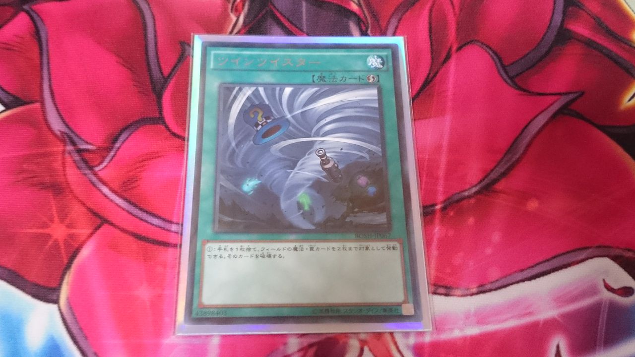スリーブ紹介 ブロッコリー スリーブプロテクター スリム S あさみん遊戯王ブログ スリーブ紹介 ブロッコリー スリーブプロテクター スリム S あさみん遊戯王ブログ