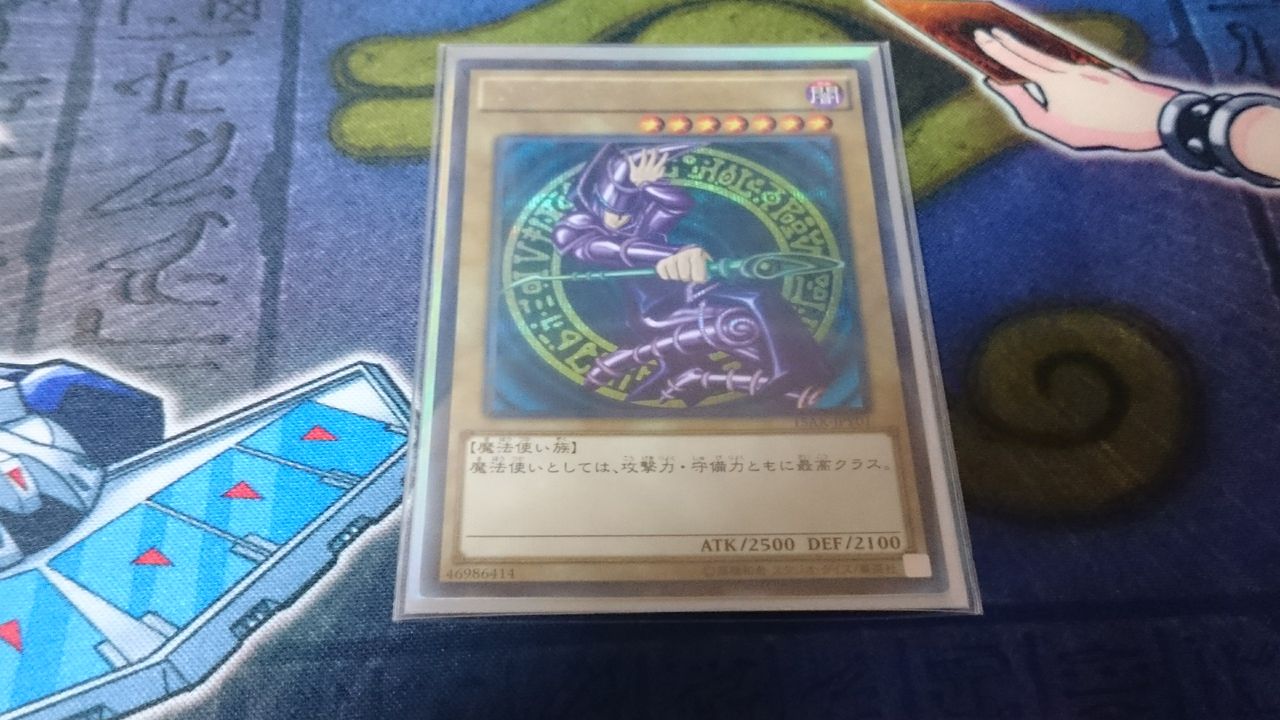 スリーブ紹介 カードプロテクター オーバーガードz Jr あさみん遊戯王ブログ スリーブ紹介 カードプロテクター オーバーガードz Jr あさみん遊戯王ブログ