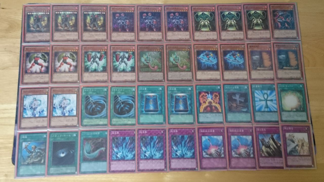 bk デッキ紹介 あさみん遊戯王ブログ bk デッキ紹介 あさみん遊戯王ブログ