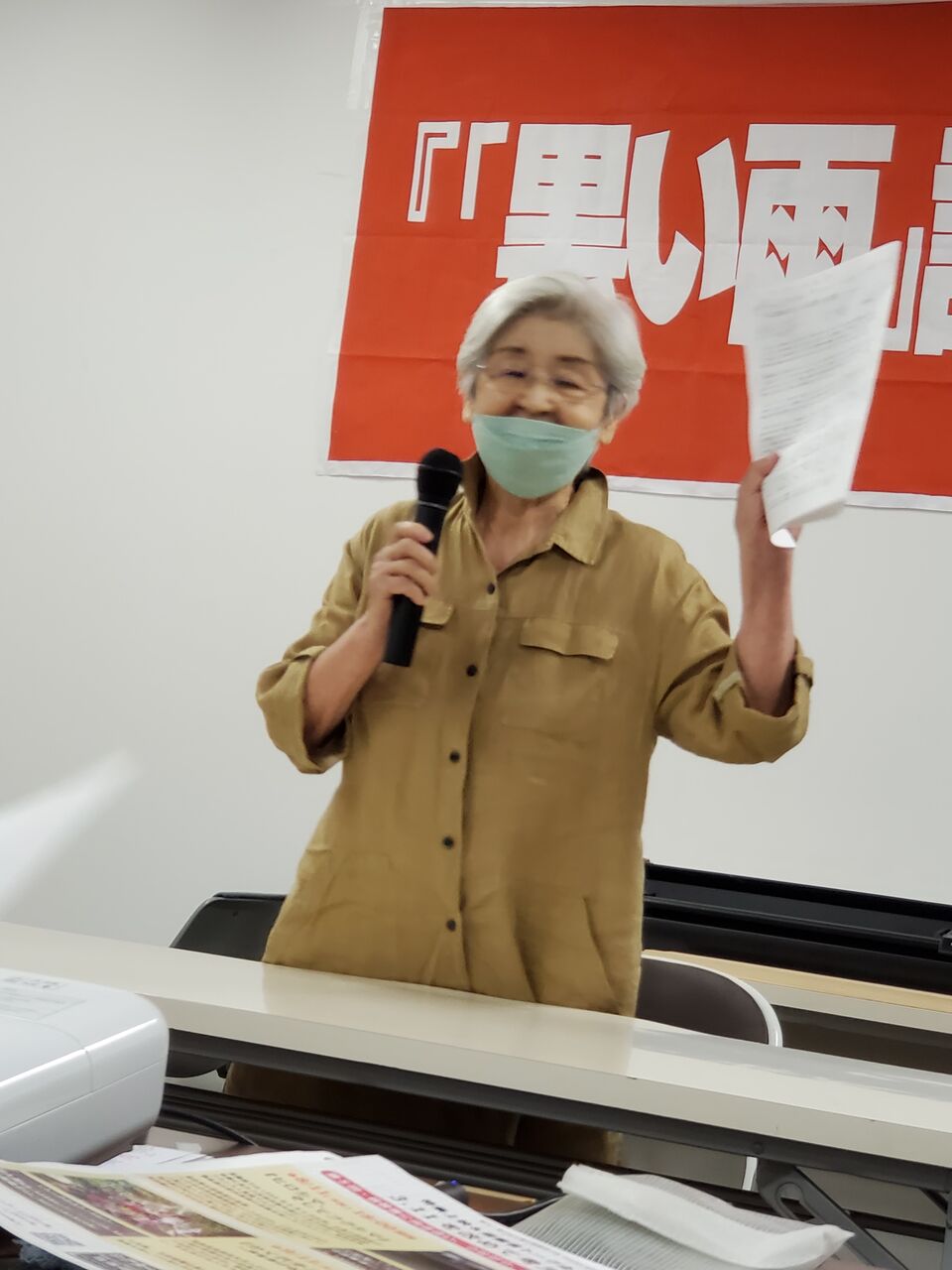 浅野健一のメディア批評
最後の浅野ゼミ生小山美砂さん出版記念講演会で特別講演
コメント