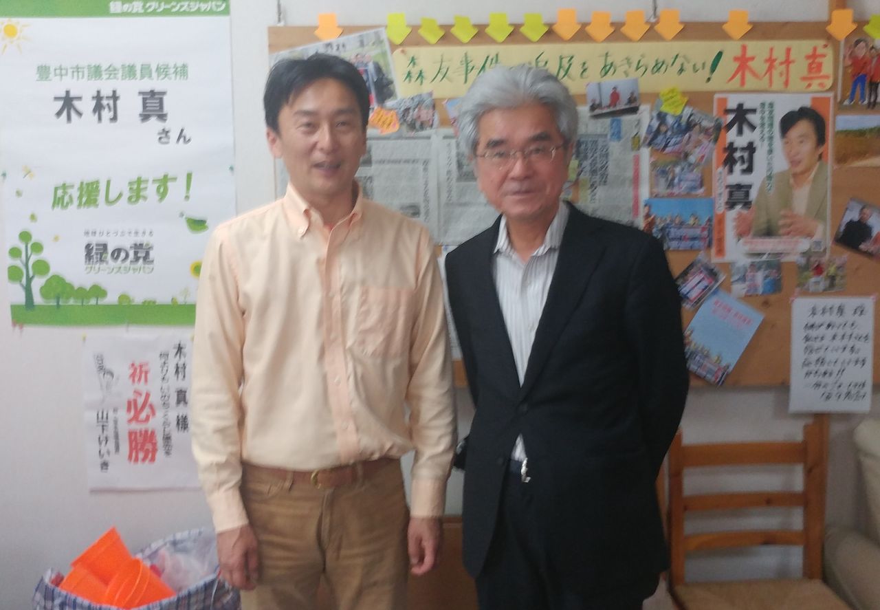 写真速報 カルト右翼学園を許せなかった 森友疑惑の端緒開いた豊中市議 木村真さん