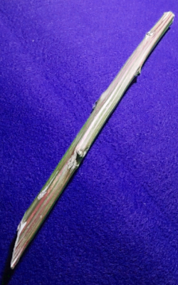 筆 筆
