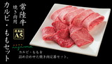 imgrc0073446901