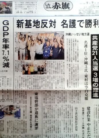 ますむらひろしさんの漫画 宮沢賢治短編集 すごい My Last Fight ますむらひろしさんの漫画 宮沢賢治短編集 すごい My Last Fight