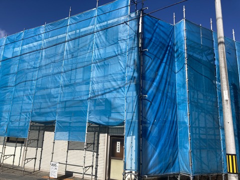 写真 2022-11-27 12 30 23