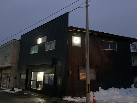 写真 2022-12-28 16 53 12