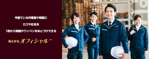 visual_220301-scaled