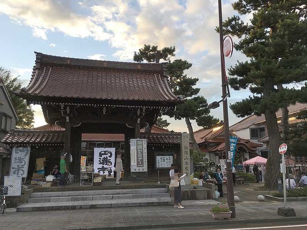 円満朝市