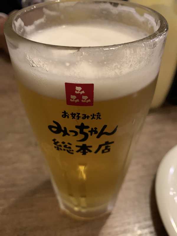 みっちゃん (13)
