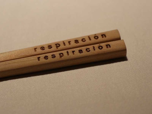 レスピラシオン (21)