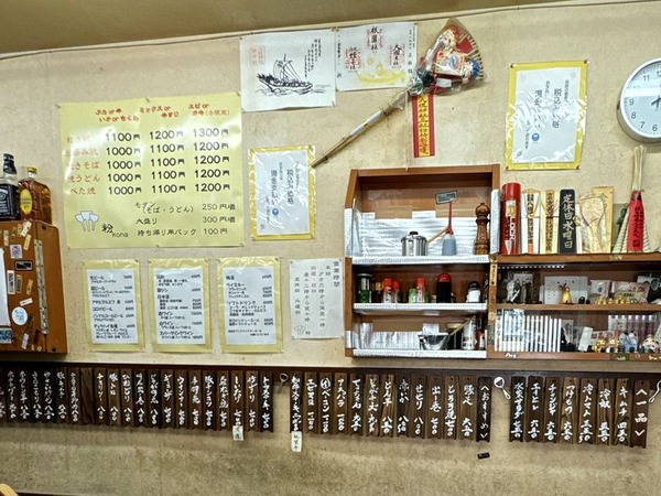 京祇園ねぎ焼 粉 (5)