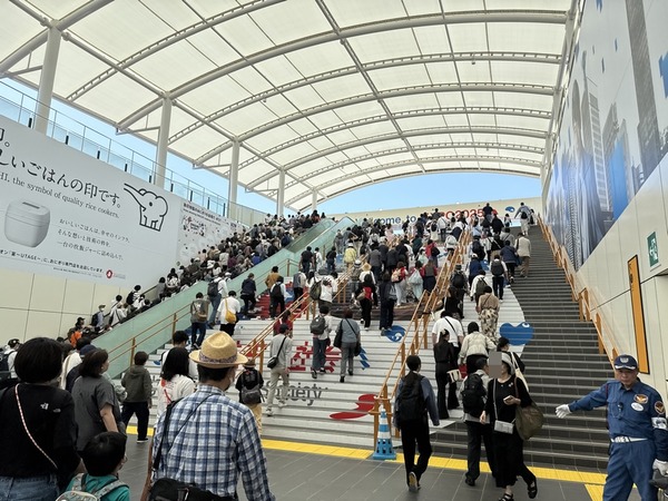 大阪・関西万博