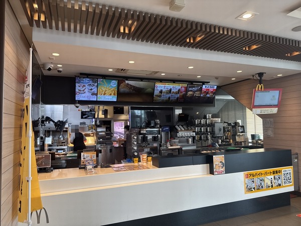 マクドナルド (3)