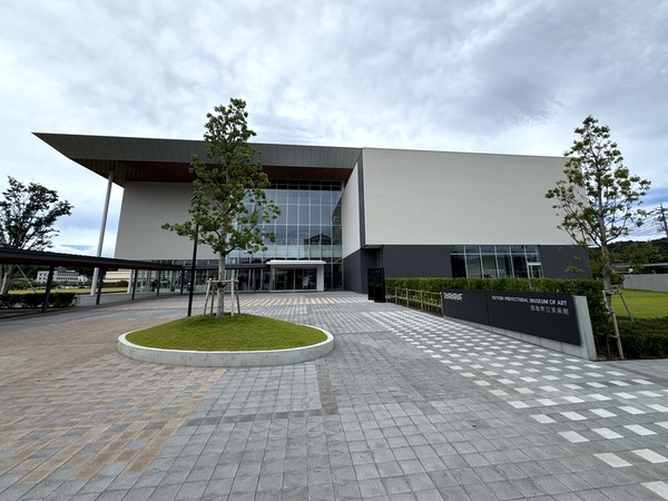 鳥取県立美術館 (6)