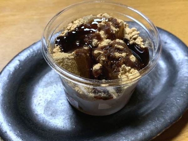 河田ふたば1