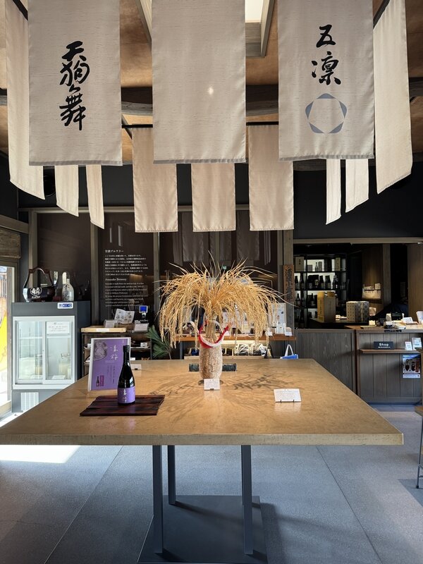 CRAFT SAKE SHOP mau (15)