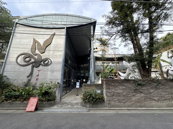 岡本太郎記念館 (13)