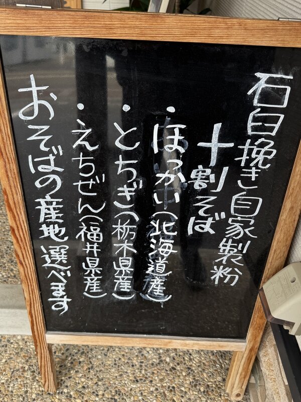 松晶 (2)