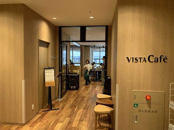 ホテルビスタ仙台 (11)