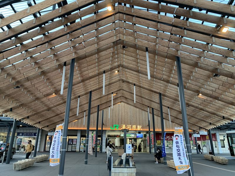 毎年恒例の墓参旅行観光編後半は湯河原温泉 湯河原駅前広場 万葉公園 湯河原惣湯 東京bunkamura イッタラ展 あさぴーのおいしい独り言