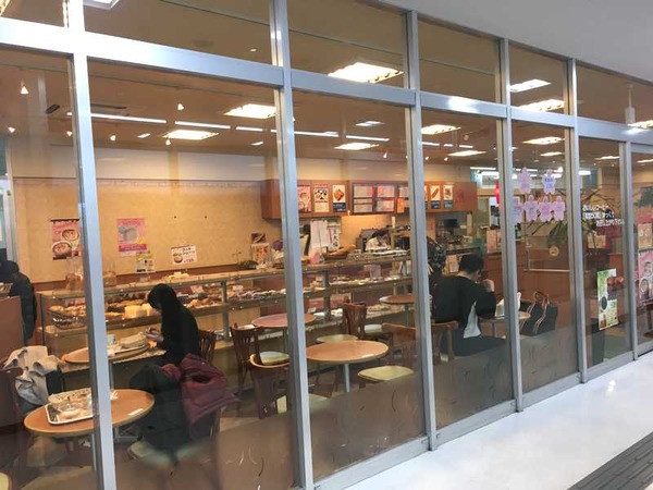 サンエトワール (5)