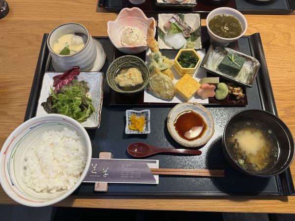 道草 (5)
