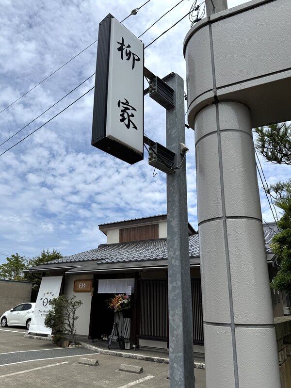 日々 (5)
