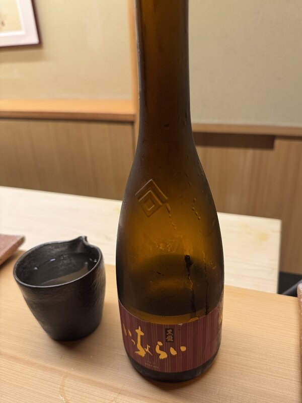 すし家 祥太 (15)