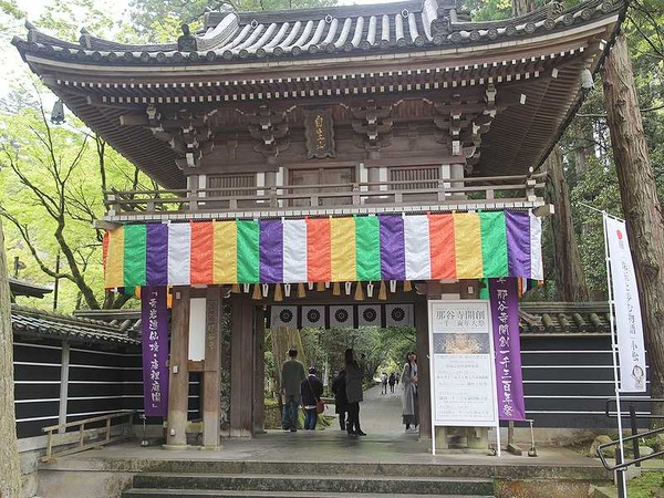 那谷寺 (2)