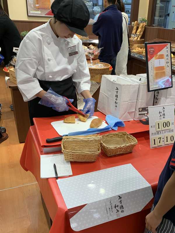 パリクロアッサン (6)