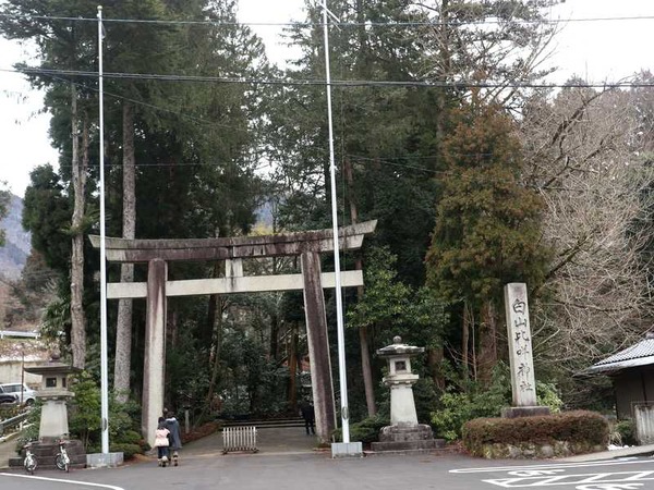 白山ひめ神社