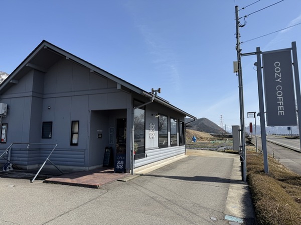 コージーコーヒー