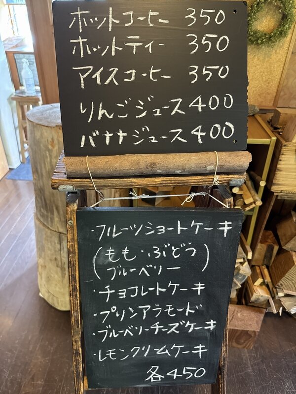 アーミッシュ (3)
