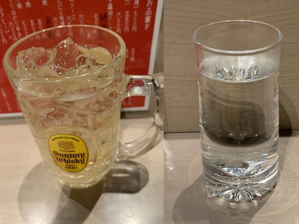 赤津加 (10)