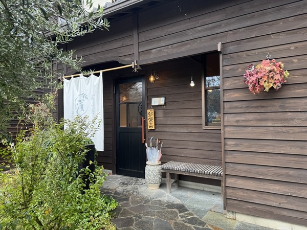 ぱん処 まる濱屋