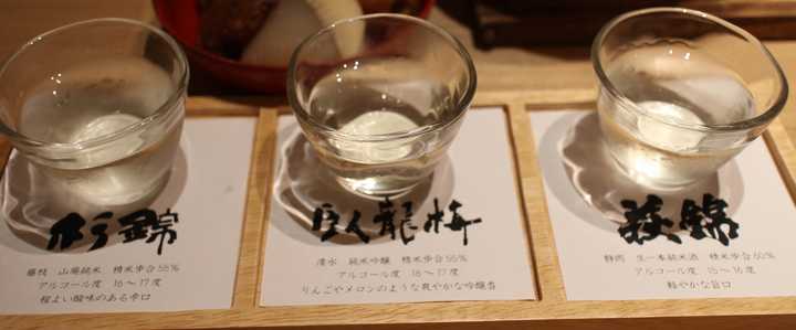 静岡駅前 十千花前 じっせんかぜん は 煮込む 焼く にこだわり美味しい酒を飲ませてくれるお店 あさぴーのおいしい独り言 静岡駅前 十千花前 じっせんかぜん は 煮込む 焼く にこだわり美味しい酒を飲ませてくれるお店 あさぴーのおいしい独り言