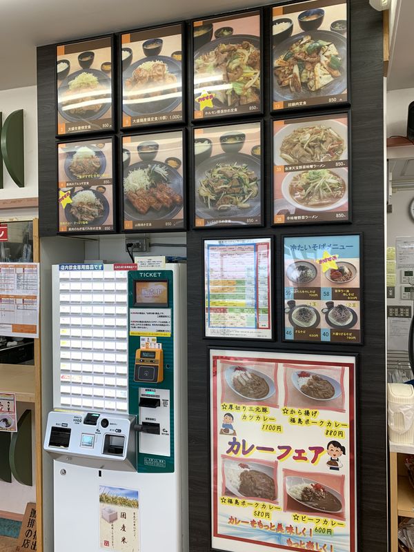 福島松川PA (5)
