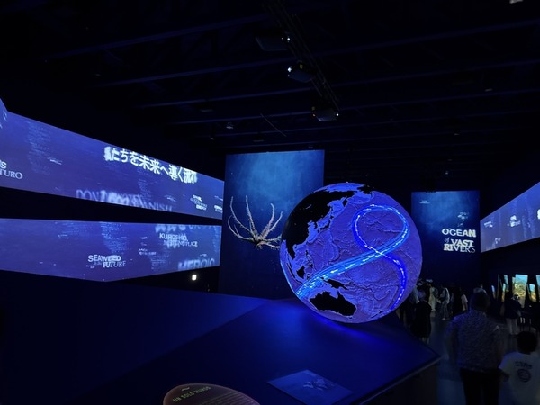 大阪・関西万博 (196)