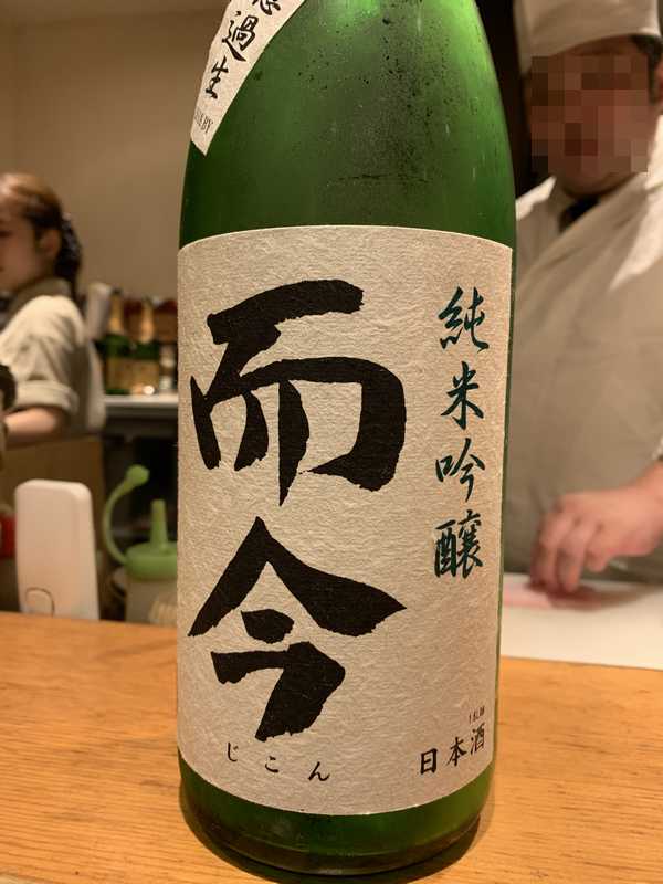 ほしや (8)