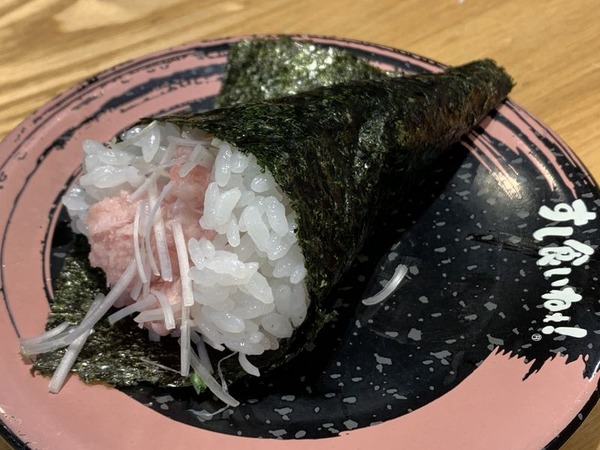 すし食いねぇ！ (23)