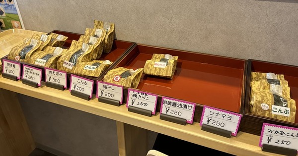 米農家カフェ米香 (2)