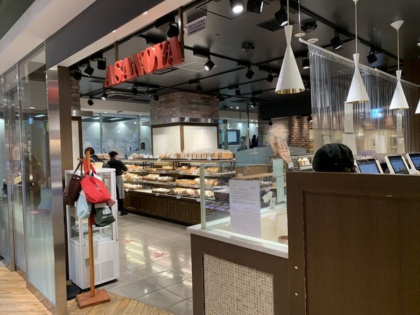 ブランジェ浅野屋 (3)