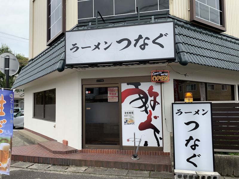 あさぴーのおいしい独り言
