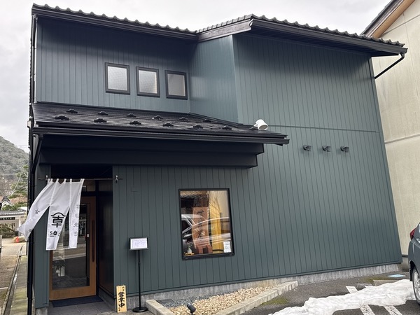 手打そば 古早庵 (10)