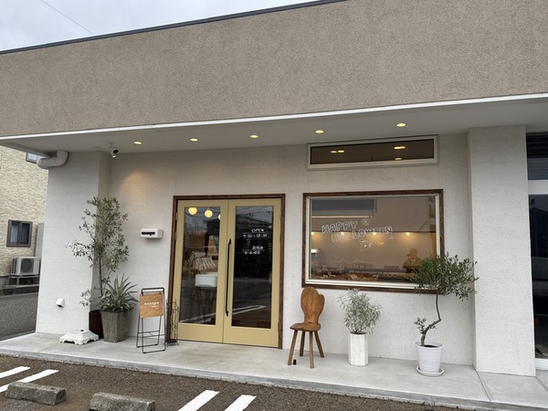 おさんぽベーカリー