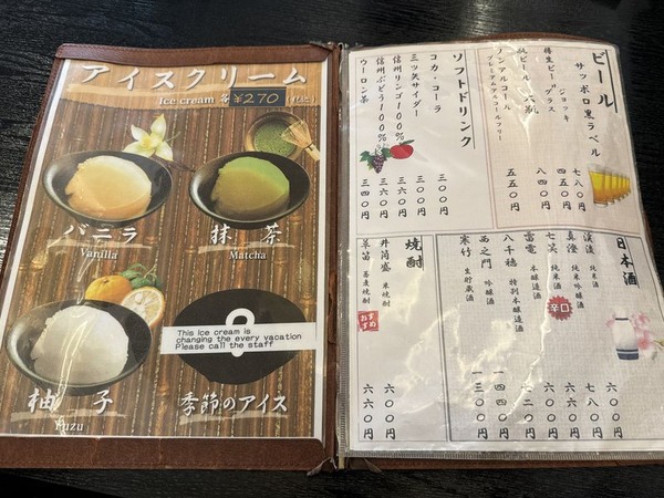 信州蕎麦の草笛 MIDORI店 (5)