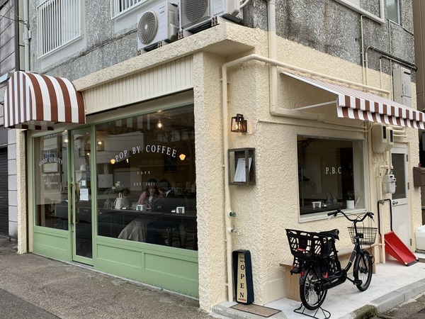 ポップ バイ コーヒー (10)